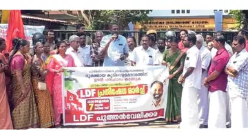 Drinking water shortage