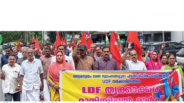 LDF