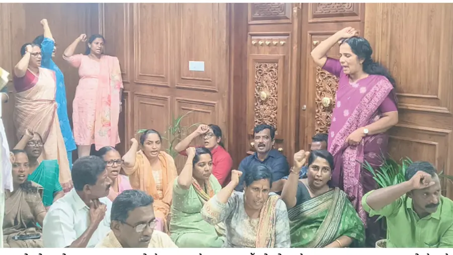 LDF PROTEST