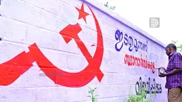 LDF Election