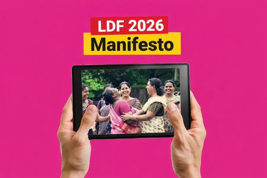 LDF Manifesto