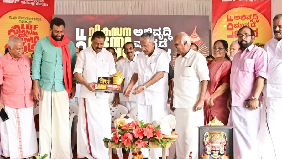 LDF North Zone March.JPG