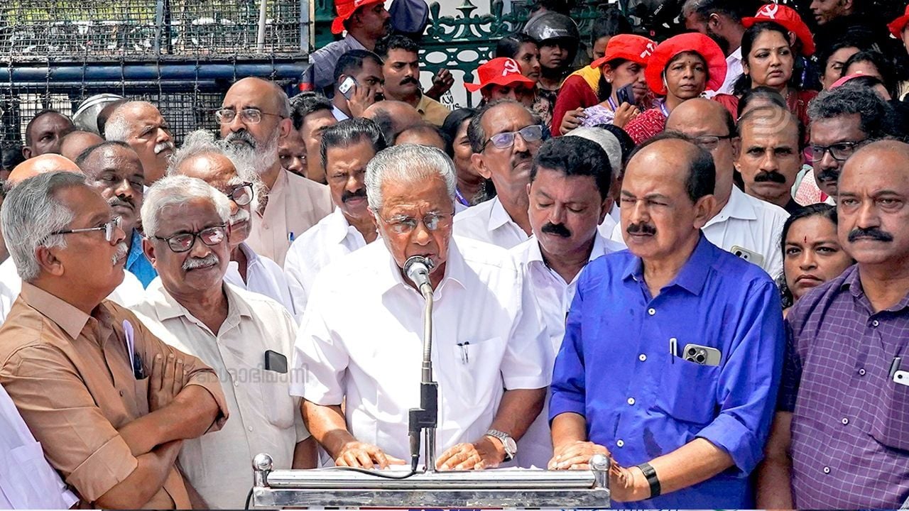 LDF Protests Local Self-Governments Fund Cuts