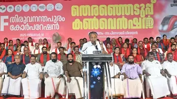 LDF Thiruvananthapuram coporation convention