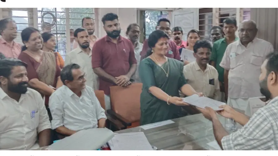 LDF Candidate