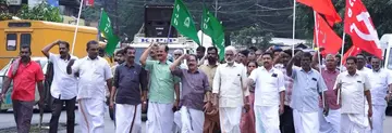 ഹർത്താൽ