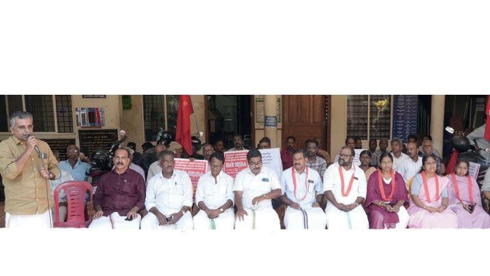 LDF Protest