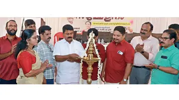 Livestock Inspectors' District Conference