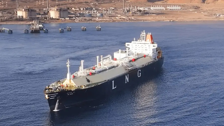 LNG
