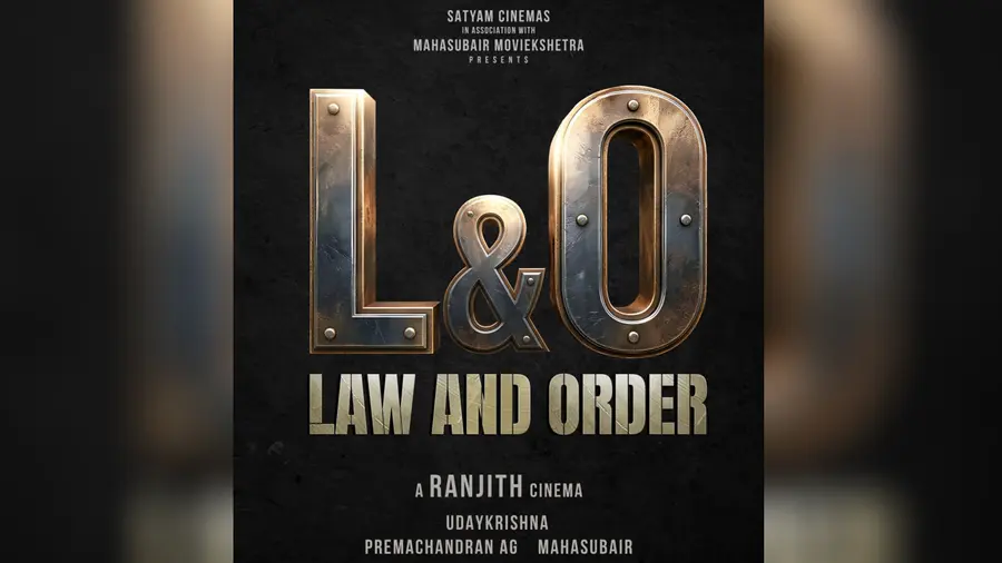 LO