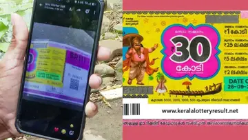 LOTTERY CLAME