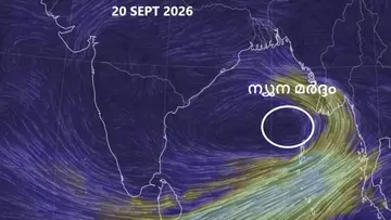LOW PRESSURE SEPT 20