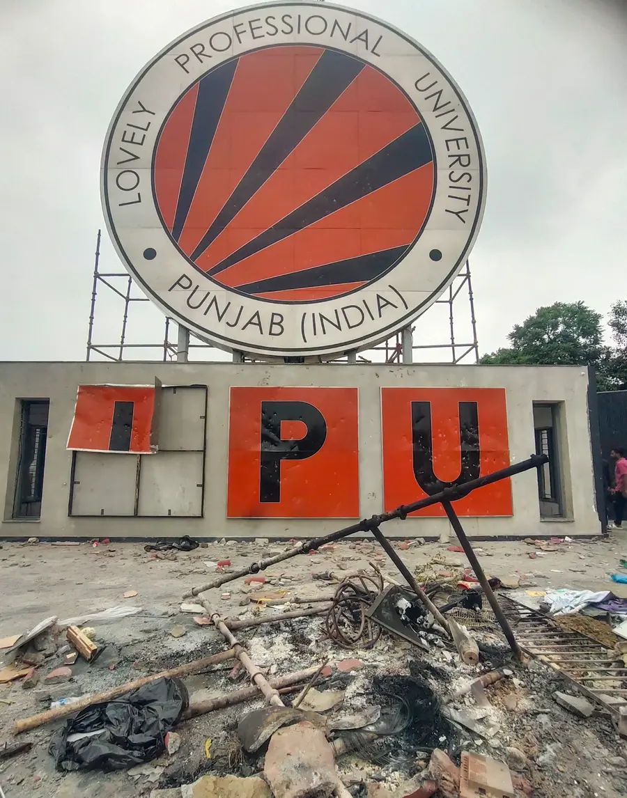 Lovely Professional University