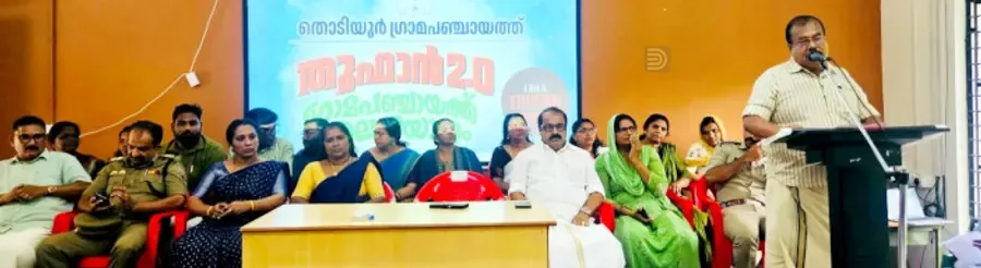 തൊടിയൂരിൽ ലഹരിവിരുദ്ധ ക്യാമ്പയിൻ പഞ്ചായത്ത് പ്രസിഡന്റ് പി കെ ജയപ്രകാശ് ഉദ്ഘാടനംചെയ്യുന്നു