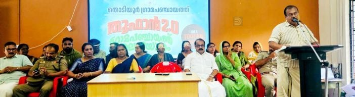 തൊടിയൂരിൽ ലഹരിവിരുദ്ധ ക്യാമ്പയിൻ പഞ്ചായത്ത് പ്രസിഡന്റ് പി കെ ജയപ്രകാശ് ഉദ്ഘാടനംചെയ്യുന്നു