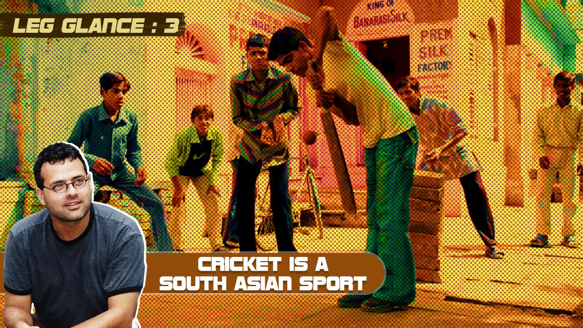 Cricket 3