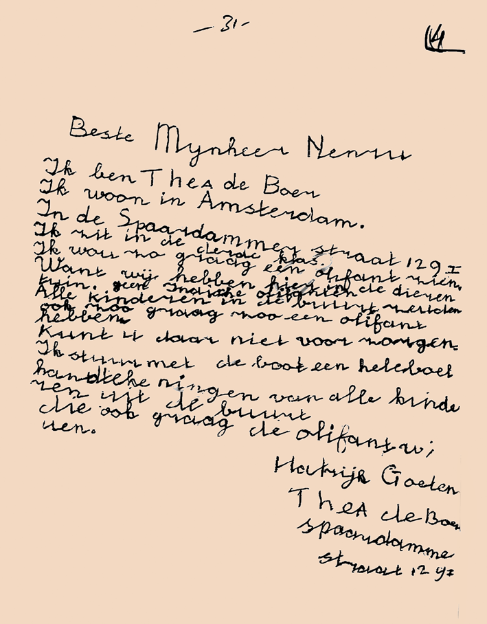 ആനയെ നൽകണമെന്ന്‌ അഭ്യർഥിച്ച്‌ എട്ടുവയസ്സുകാരി ടാ ദ ബോർ 1953ൽ ജവഹർലാൽ നെഹ്‌റുവിനയച്ച കത്ത്‌