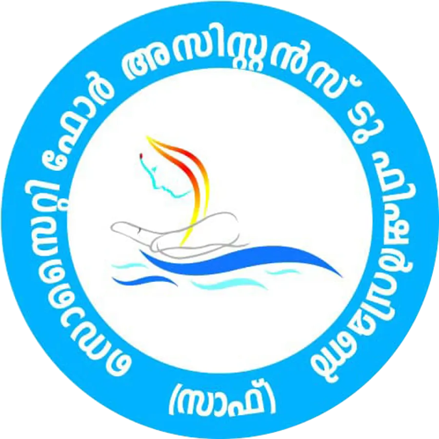 Fisheries Department