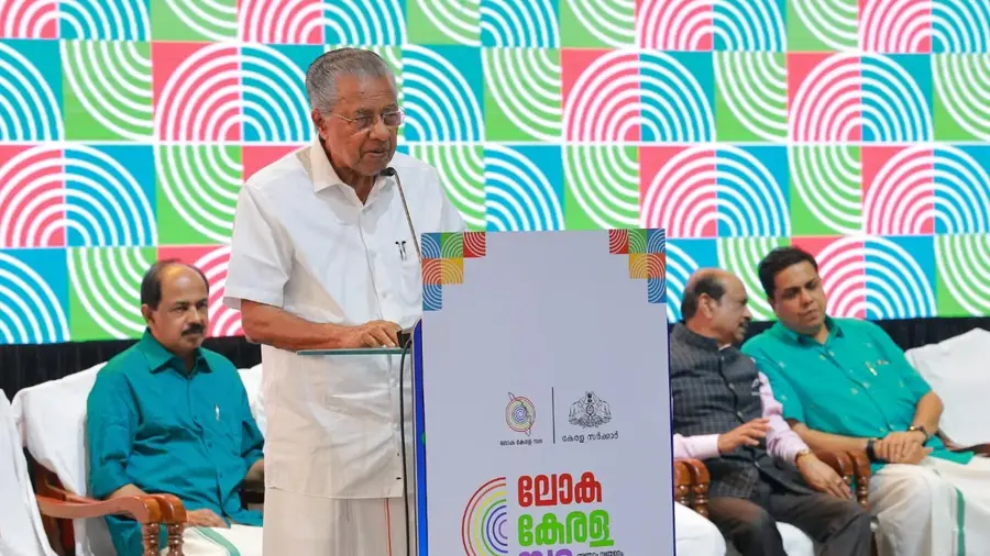 Loka Kerala Sabha Chief Minister Pinarayi vijayan
