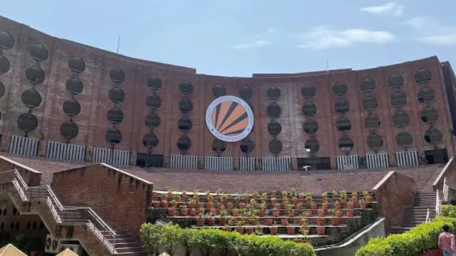 Lovely University