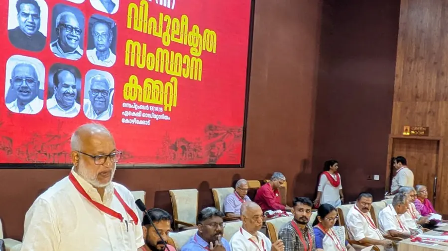 MA BABY KOZHIKODE.JPG
