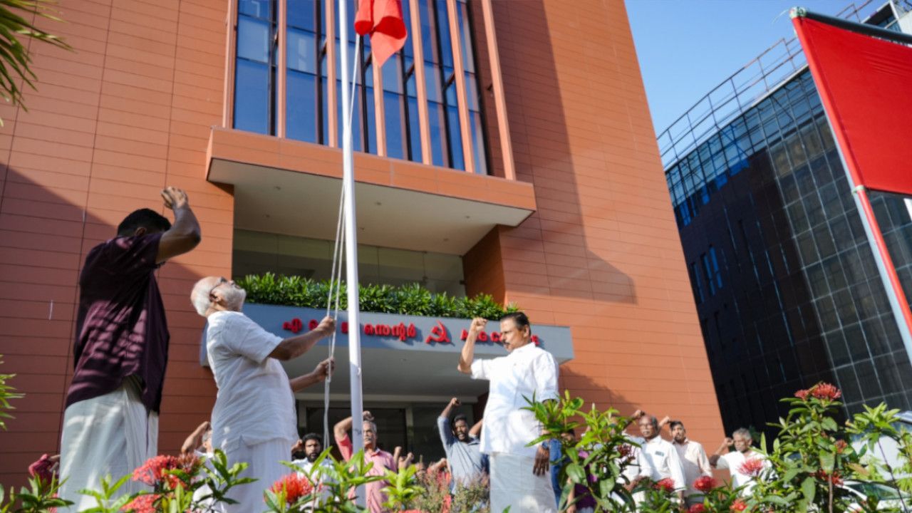 M A Baby Hoists Flag at AKG Centre.jpg