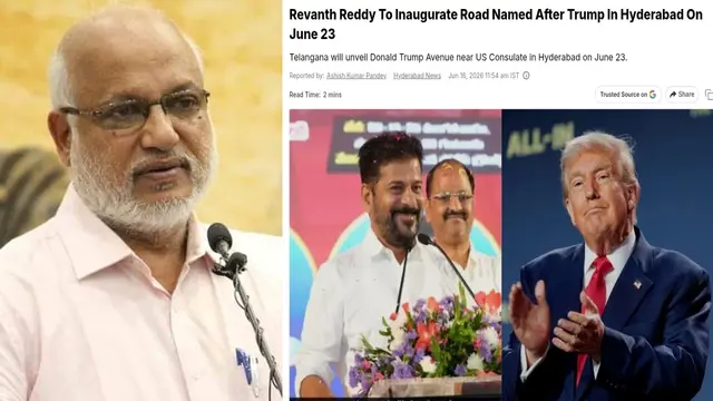 MA Baby Slams Revanth Reddy