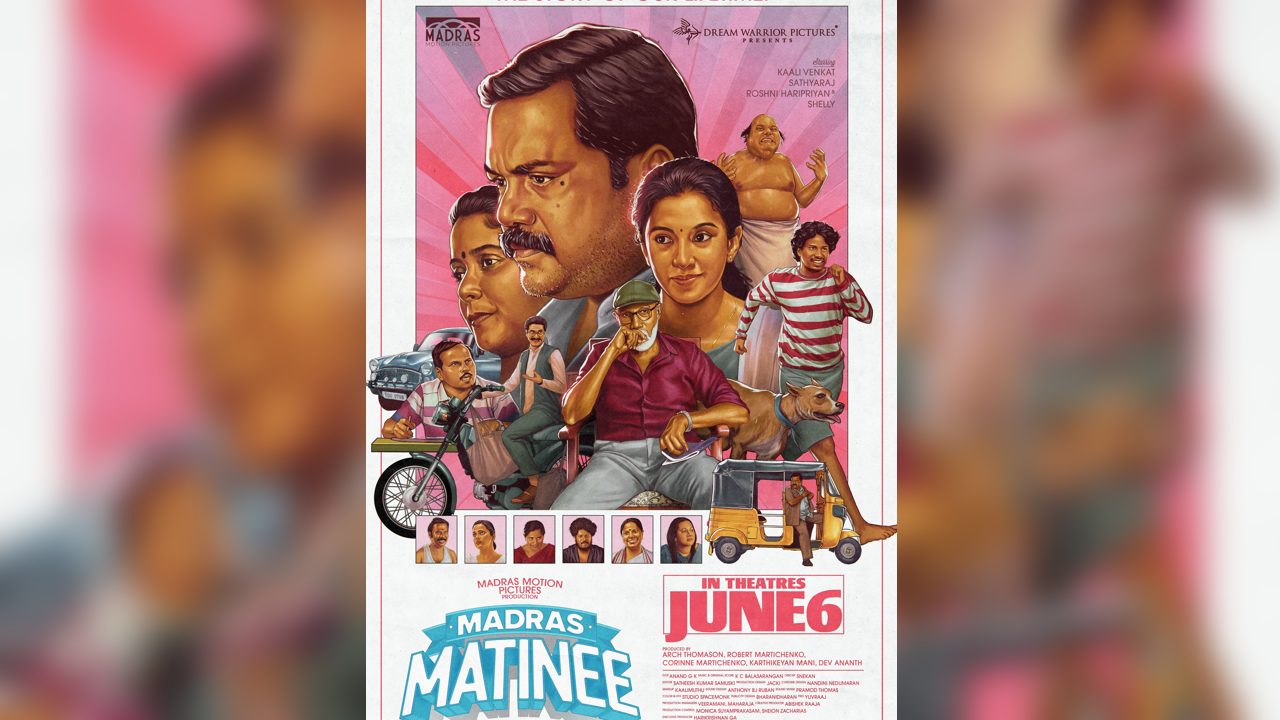 MADRAS MATENEE