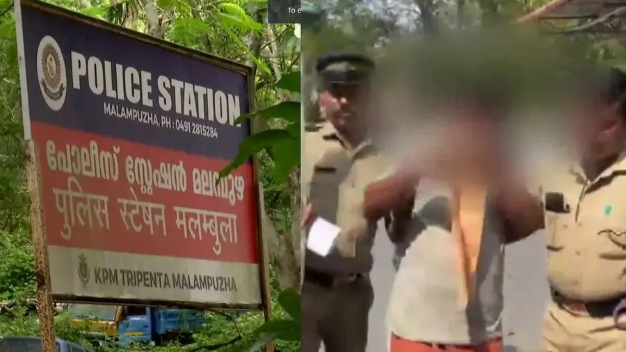 MALAMPUZHA TEACHER ASSAULT