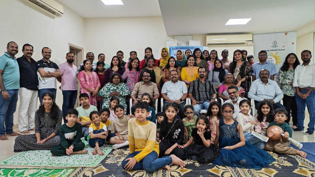 MALAYALAM MISSION REOPENING 111,112