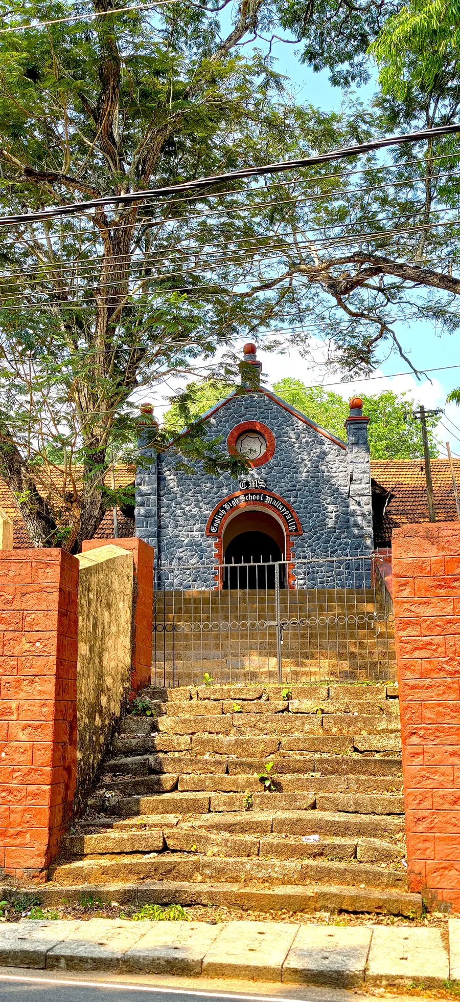 CMS MALLAPPALLY