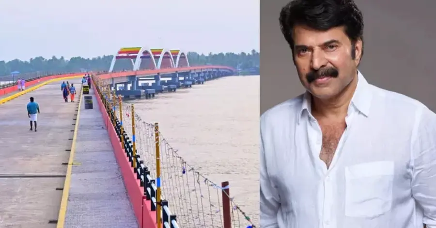 MAMMOOTY