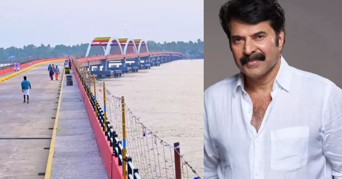 MAMMOOTY