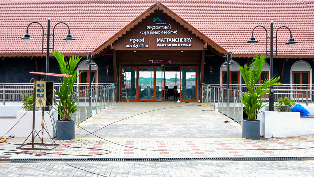 MATANCHERI METRO TERMINAL