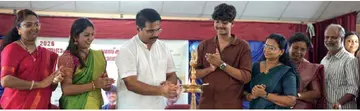 AWARD