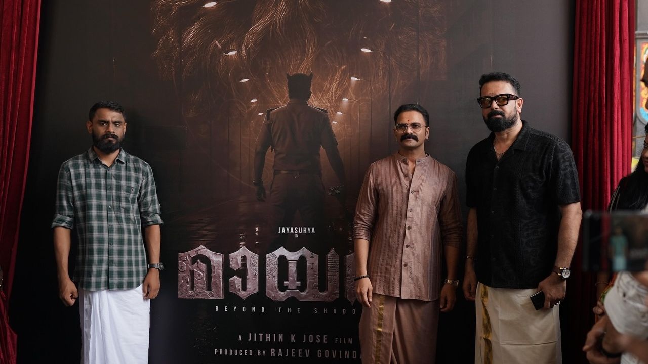 MAYAN MOVIE POOJA