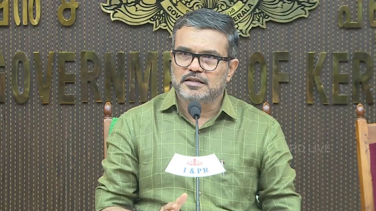 M B Rajesh Press Meet