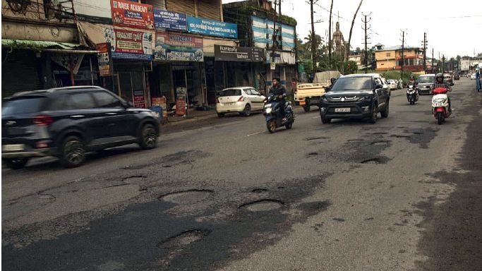 M C Road