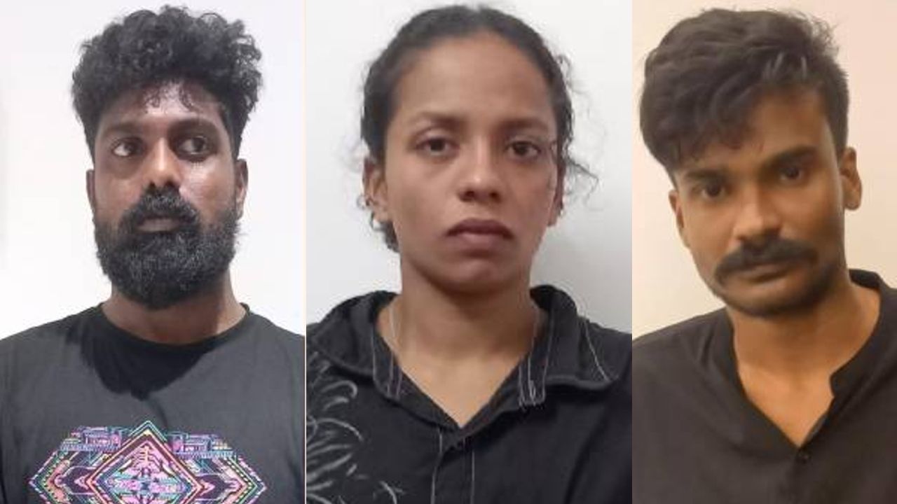MDMA ARREST