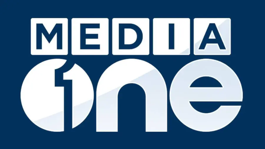 MEDIA ONE.jpg