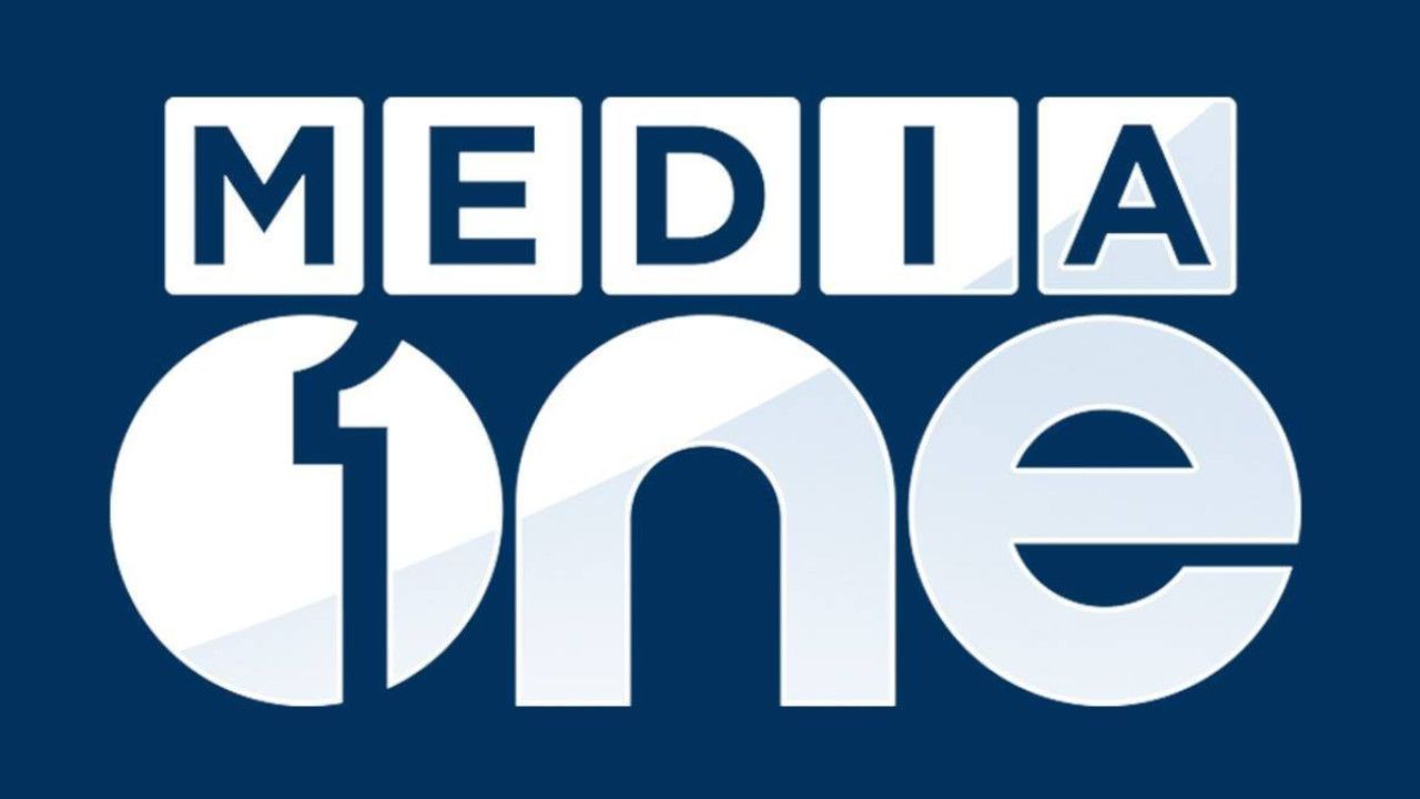 MEDIA ONE.jpg