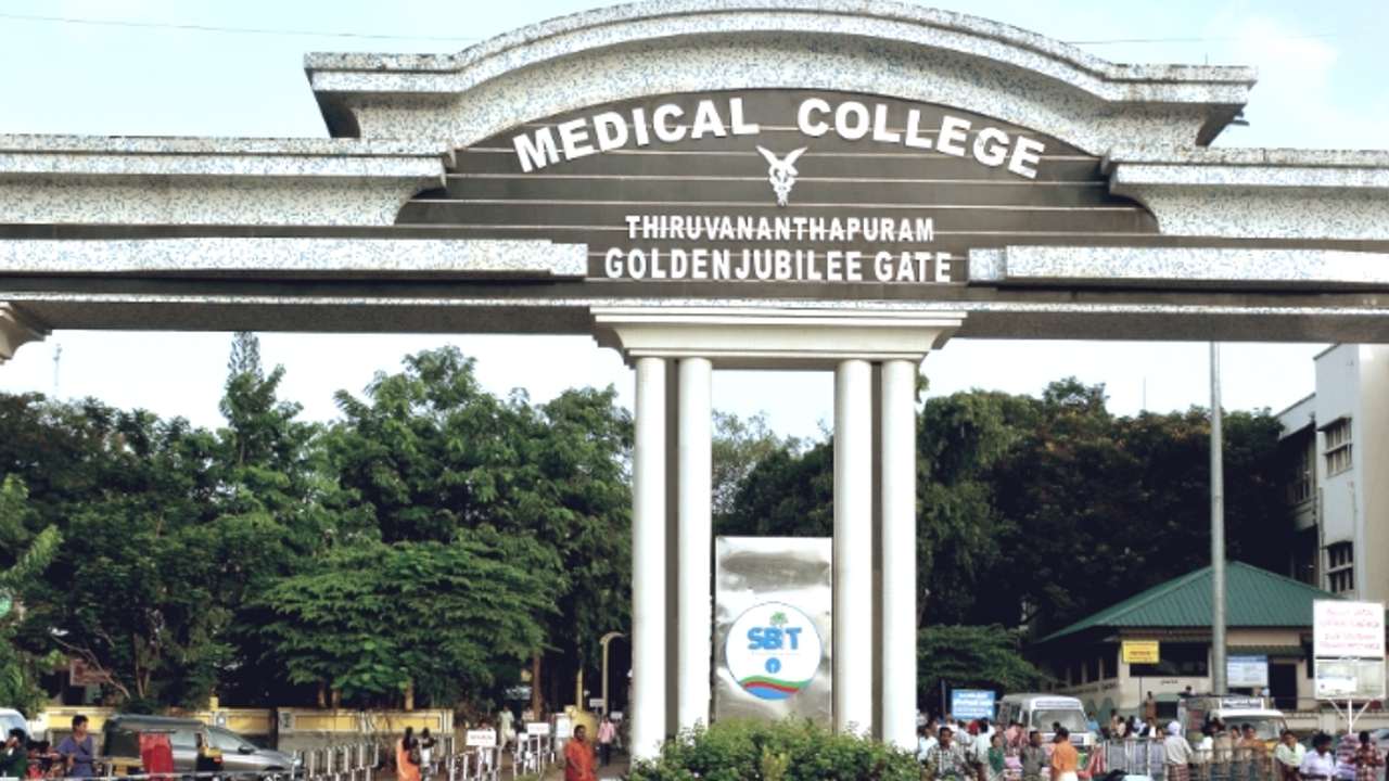 MEDICAL COLLEGE.