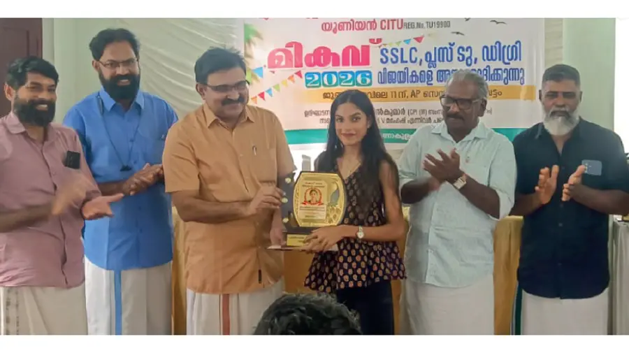 Congratulations