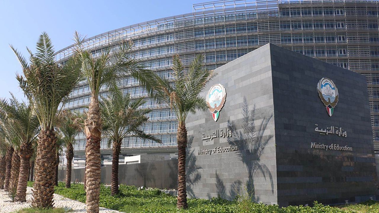 MINISTRY OF EDUCATION KUWAIT