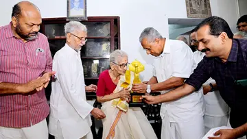 M Leelavathi