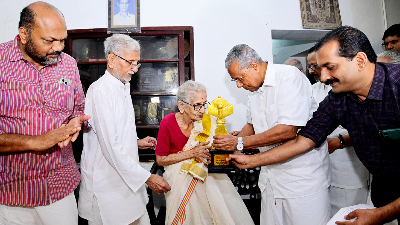 M Leelavathi