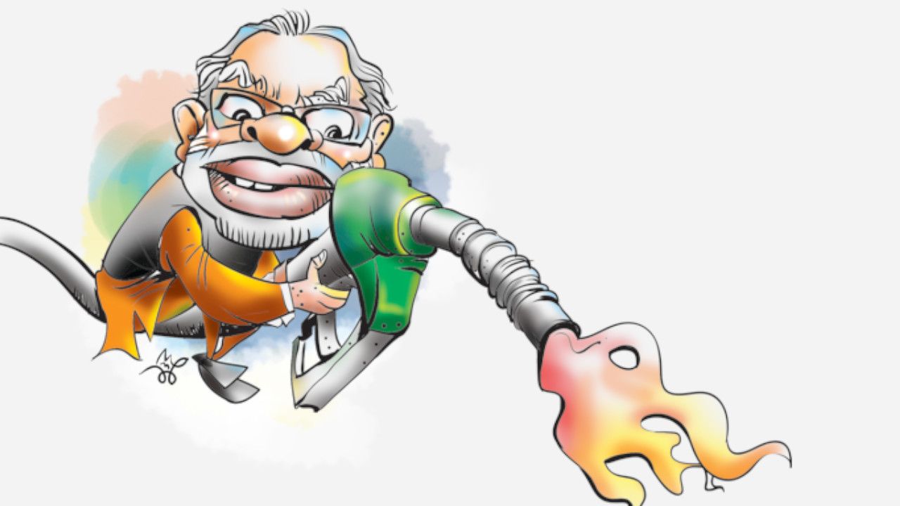 MODI PETROL PRICE.jpg