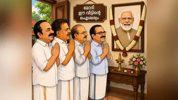 MODI VD UDF SAFFRONISATION
