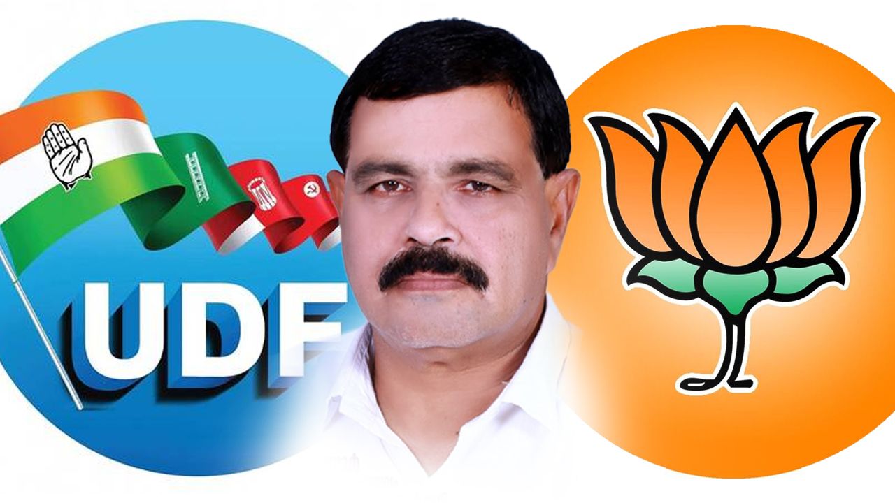 MOHAN GEORGE NILAMBUR