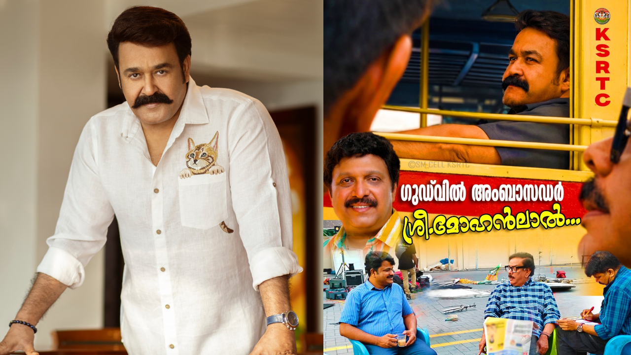 MOHANLAL KSRTC